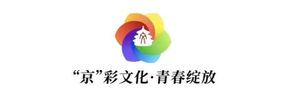 网上股票配资杠杆 “信仰行”生动实践面对面⑬｜北京农学院：守正创新担使命，躬身力行促传承